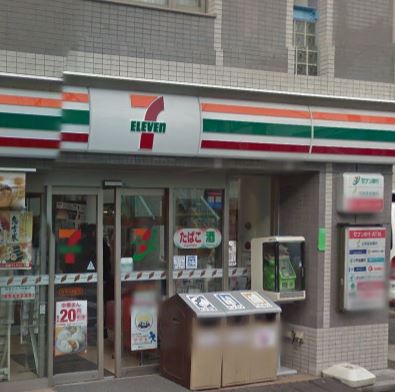 東京都渋谷区元代々木町 コンビニ