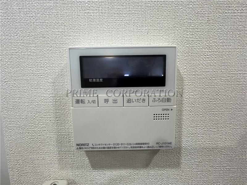 クレストコート西巣鴨 その他