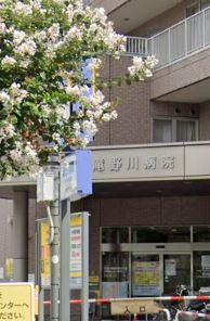 クレストコート西巣鴨 総合病院