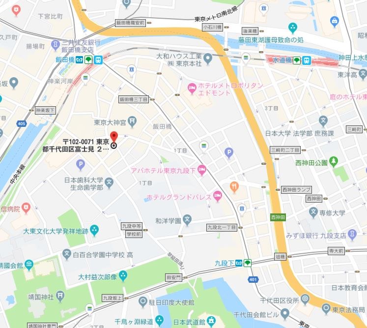 プラース千代田富士見 その他
