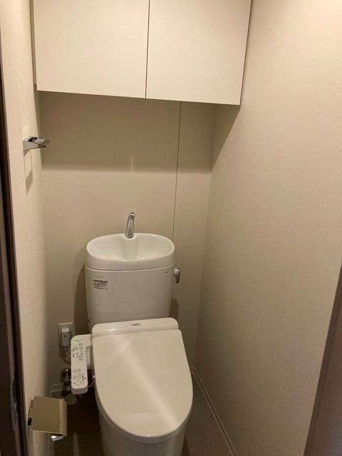 アーバネックス小石川春日 トイレ