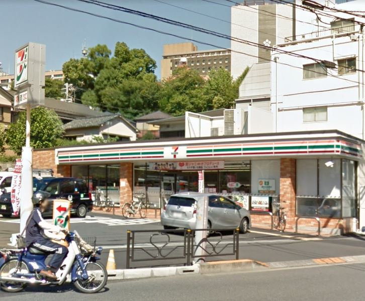 アーバネックス小石川春日 コンビニ