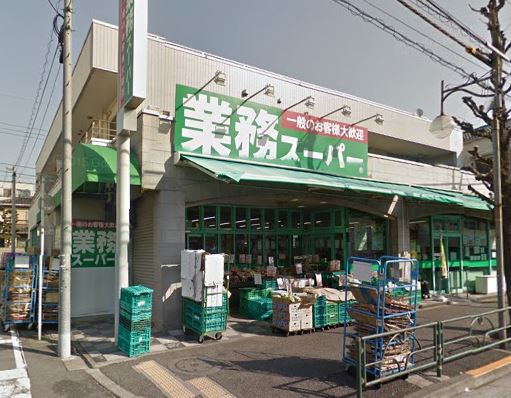 セレスティア中央 Ⅱ スーパー