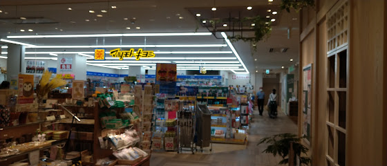 Lagom Shinju ドラッグストア