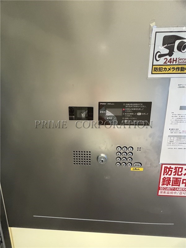 アーバンフラッツ池袋プレミアム セキュリティ