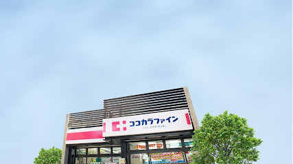 GLOBAL FRONT TOWER ドラッグストア