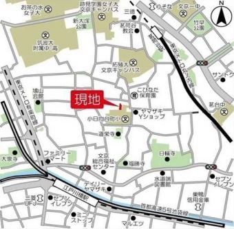 メトロステージ小日向 その他
