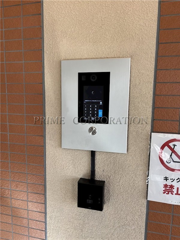 アールスタイルズ武蔵小杉WEST その他