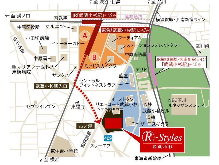 アールスタイルズ武蔵小杉EAST 地図（共通）