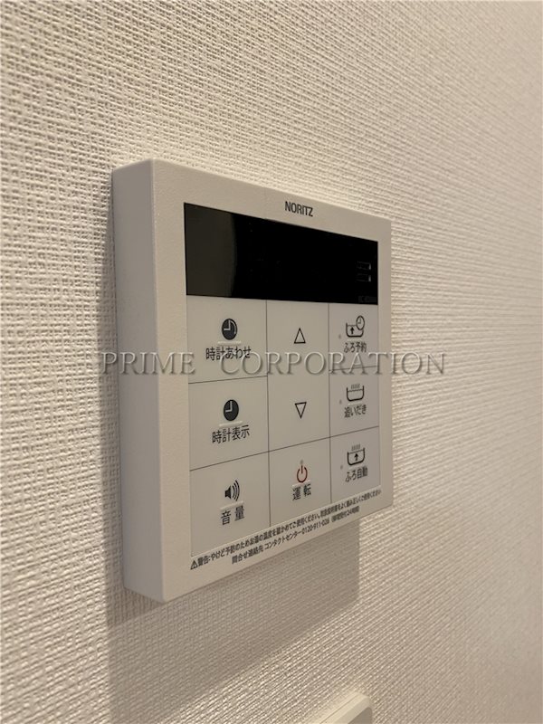 コンフォリア桜上水 その他設備