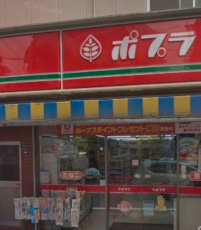 レジディア目白 コンビニ