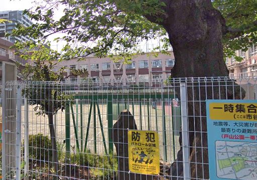 武藤邸 小学校