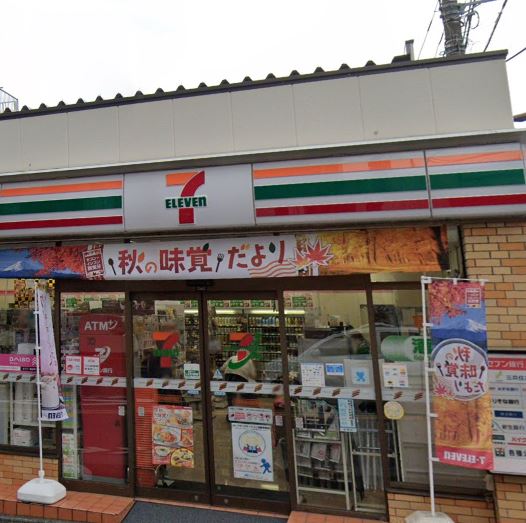 武藤邸 コンビニ