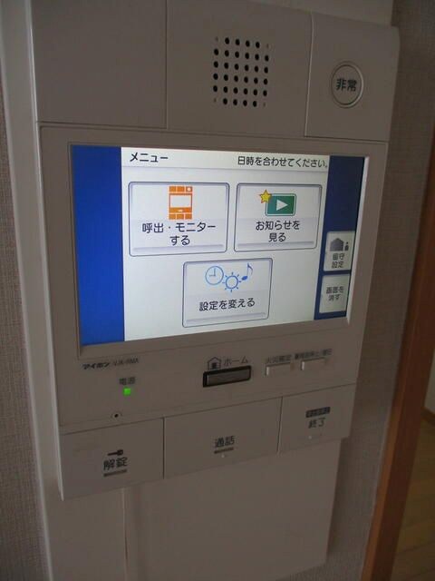 ベイサイドステージ東京 セキュリティ