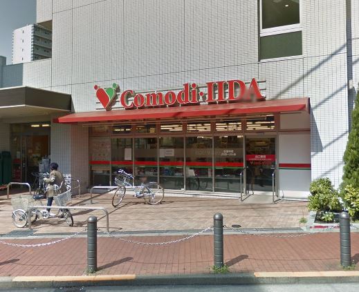 エスポアコート要町 スーパー
