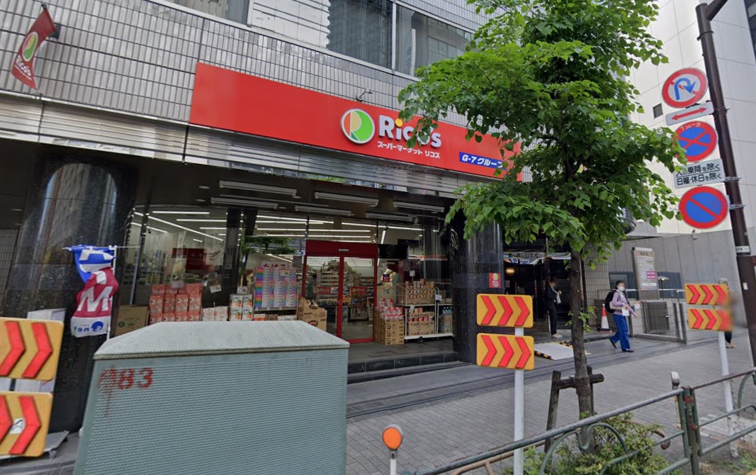 目白2丁目Ｍ邸 スーパー