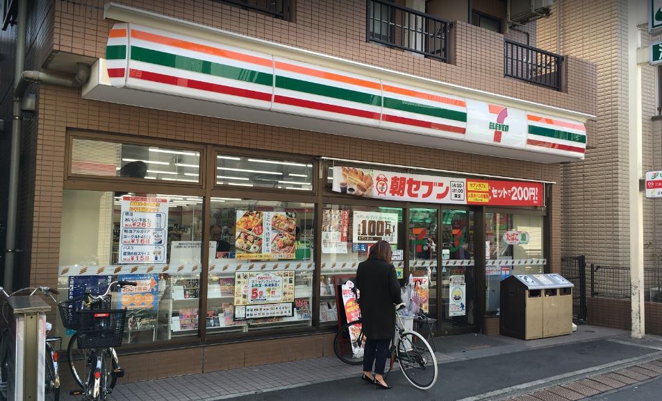 アバンティア初台 コンビニ