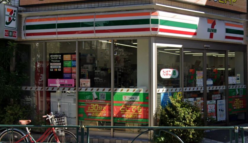 グランパーク方南町レジデンス コンビニ