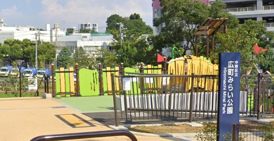 グランパーク方南町レジデンス 公園