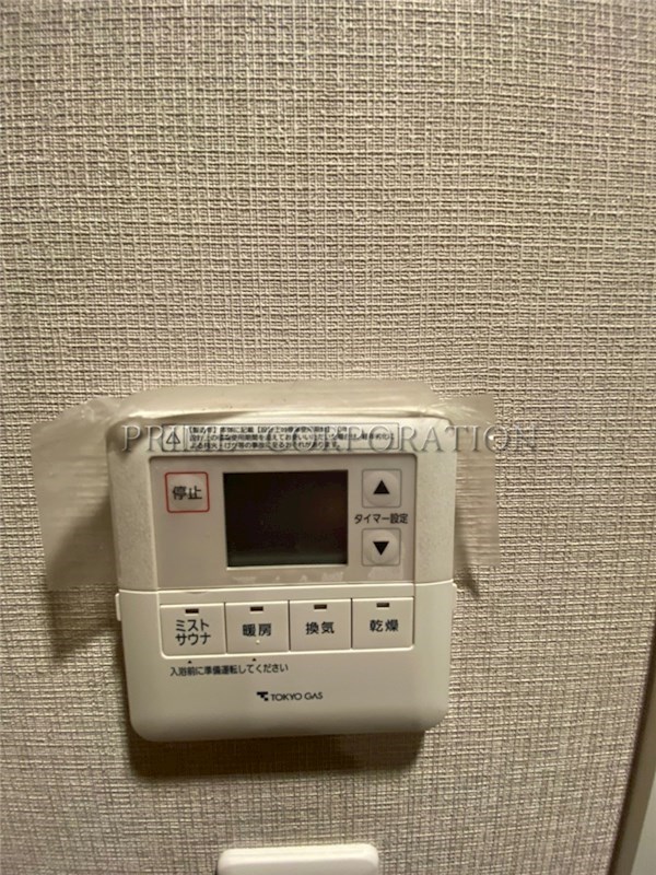 ローレルタワールネ浜松町 その他設備