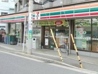 サンパレス元住吉 コンビニ