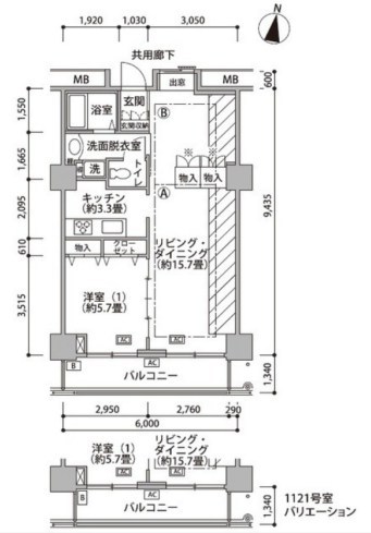東雲キャナルコートCODAN18号棟 間取り