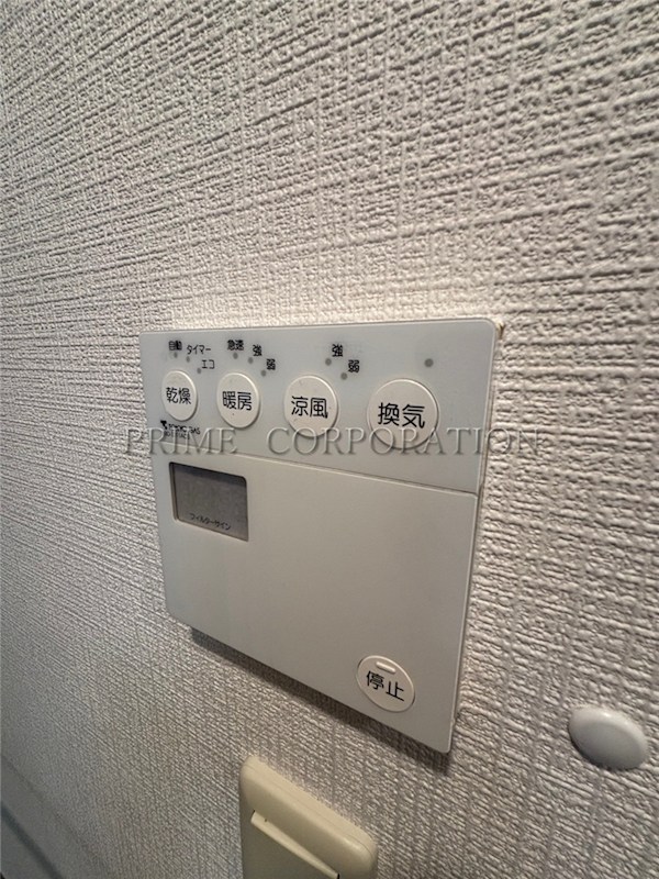 東雲キャナルコートCODAN18号棟 その他
