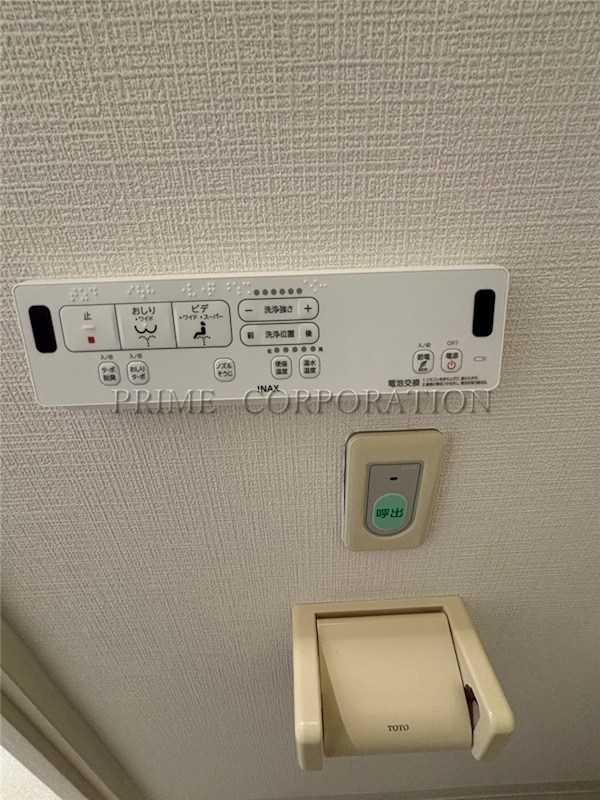 東雲キャナルコートCODAN18号棟 その他