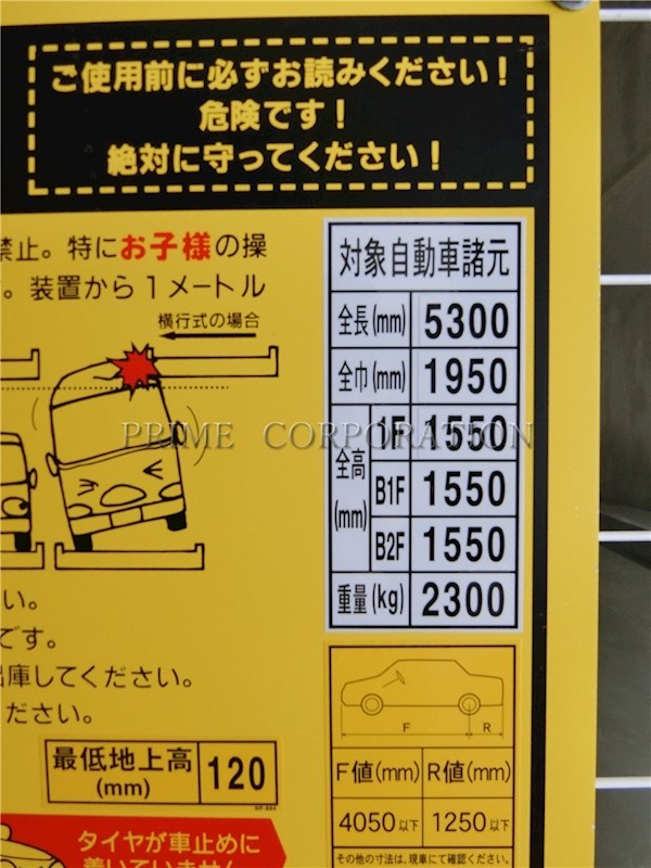 KDXレジデンス八丁堀 その他