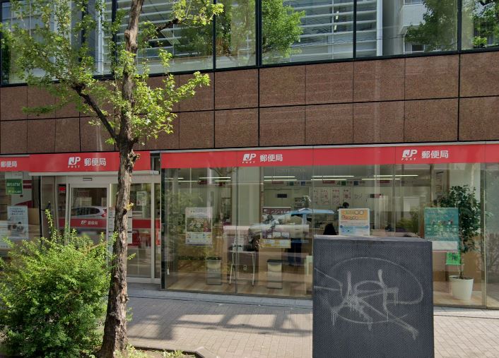 コンフォリア秋葉原EAST 郵便局