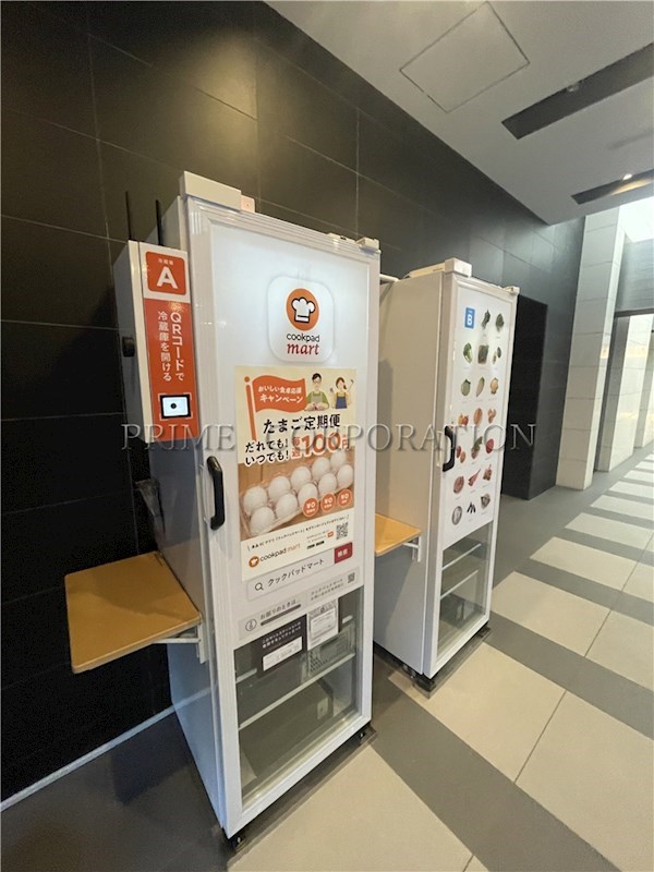グランハイツ高田馬場  その他共有部分