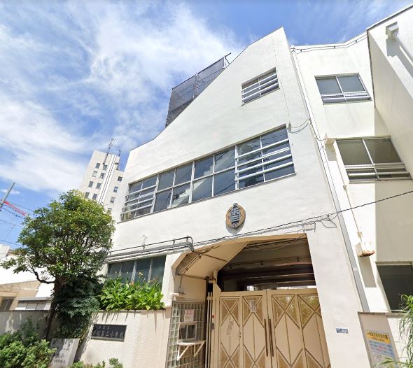 グランハイツ高田馬場  小学校
