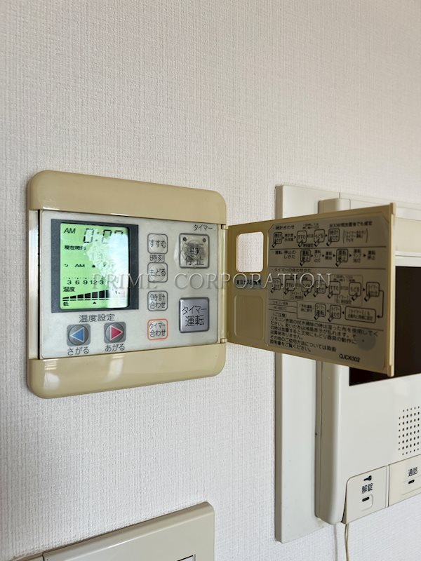 品川シーサイドビュータワーⅡ その他設備