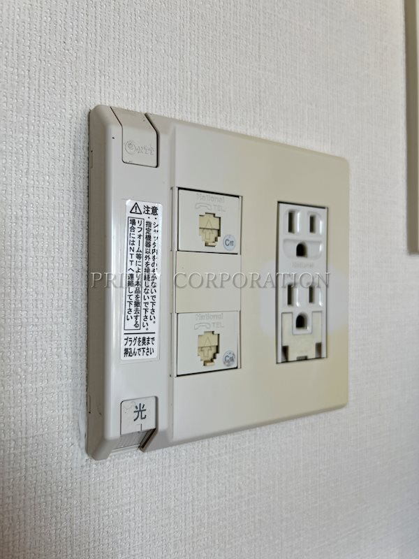 品川シーサイドビュータワーⅡ その他設備