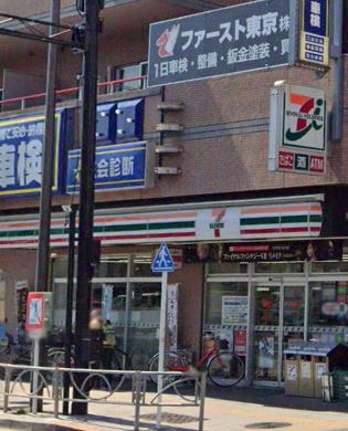 ガーデン御殿山 コンビニ