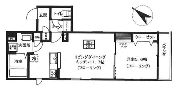 クロノライズ 間取り