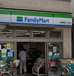 クロノライズ コンビニ