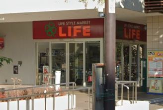 クレストコート南長崎 スーパー