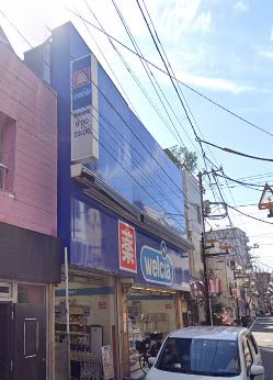 クレストコート南長崎 ドラッグストア
