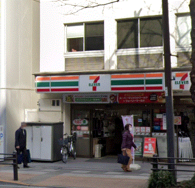 シルキーハイツ九段南 コンビニ