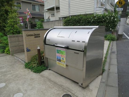 コーポ田園 その他設備