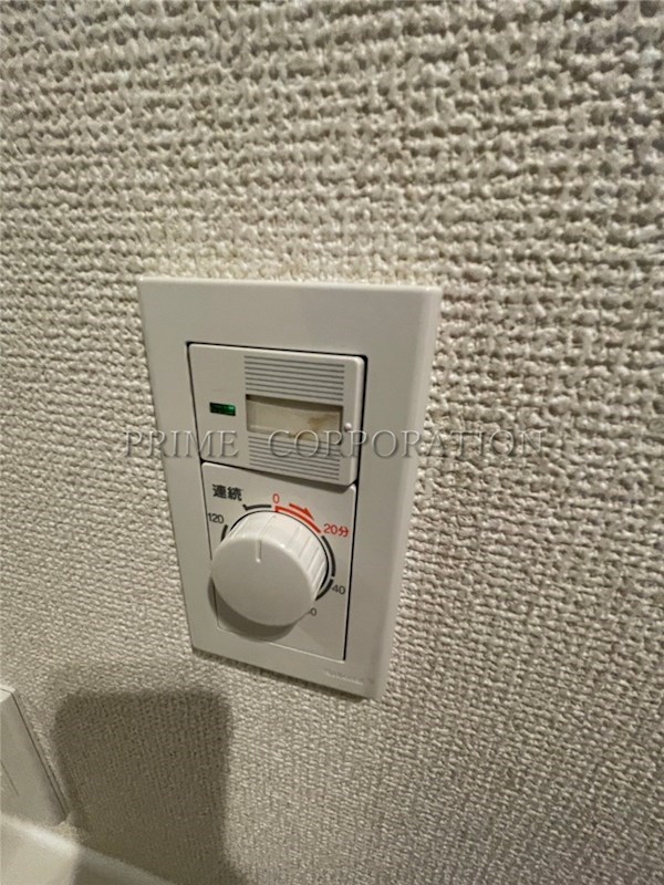 アビタシオン大島 その他