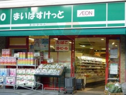 アビタシオン大島 スーパー