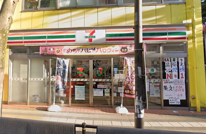 NEST コンビニ