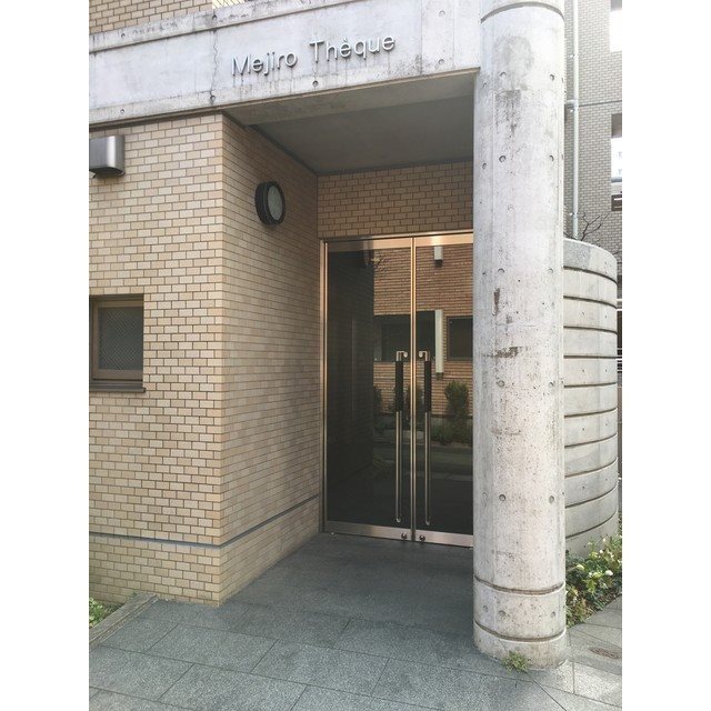 メジロテーク エントランス