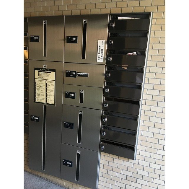 メジロテーク その他設備