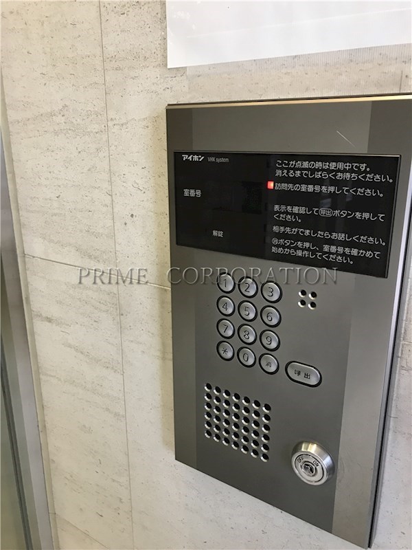インザガーデン セキュリティ