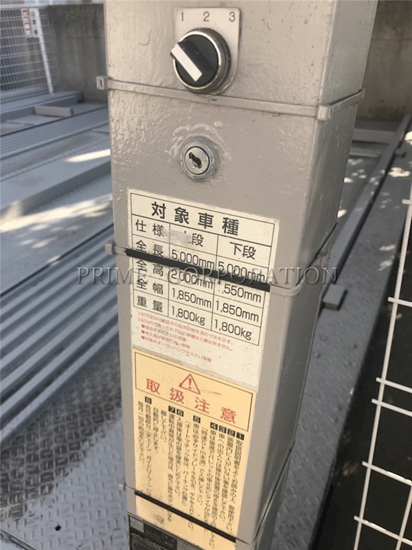 KDXレジデンス田園調布   駐車場