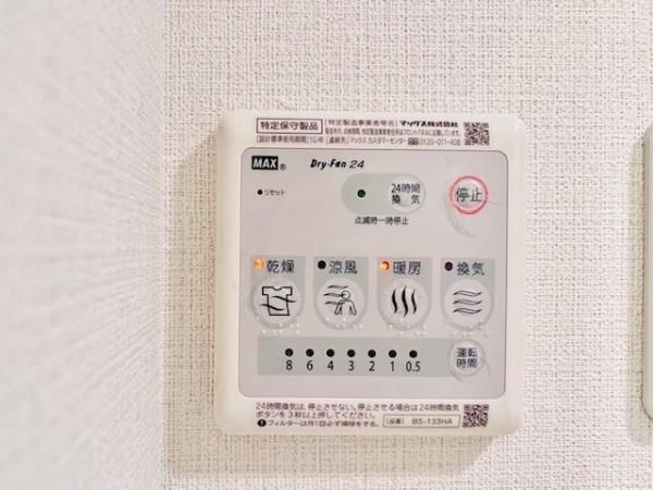 KDXレジデンス田園調布   その他