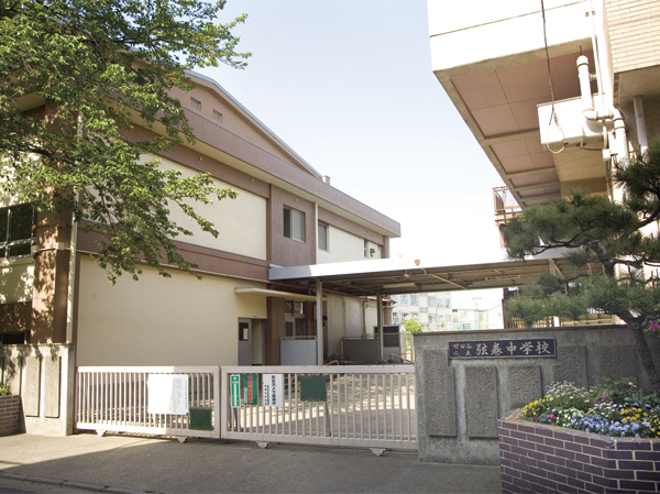 アリビオ桜新町 中学校
